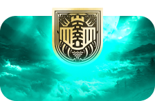 Spire of the Watcher Seal (WANTED)